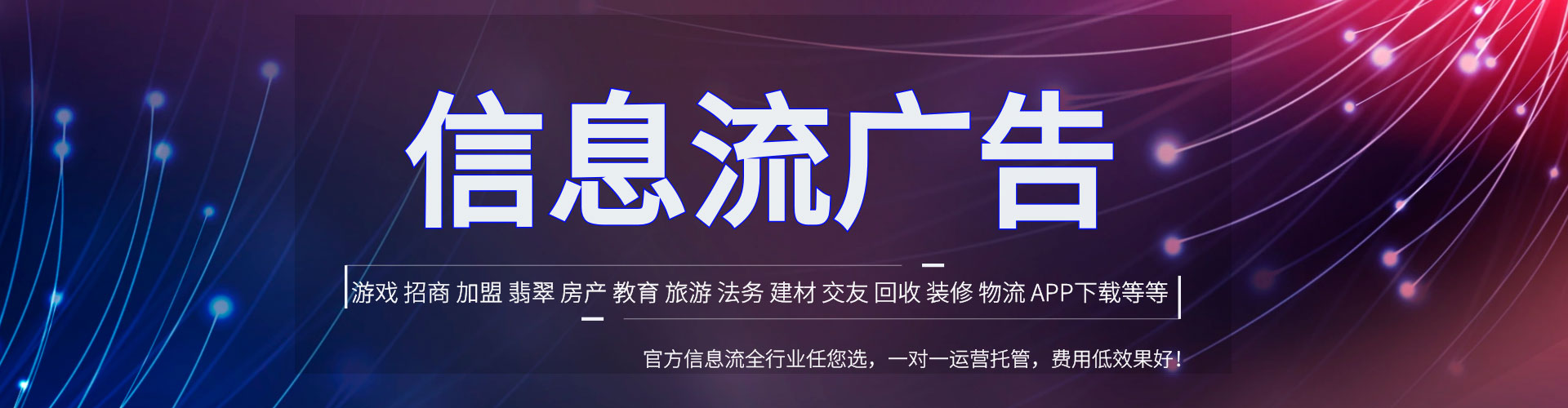 明山百度竞价开户