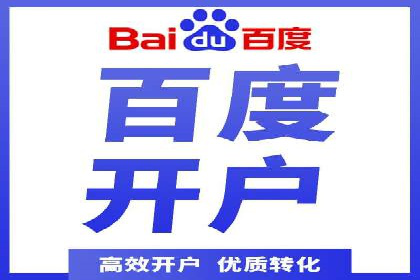 小红书信息流广告的投放效果提升：多维度案例解读